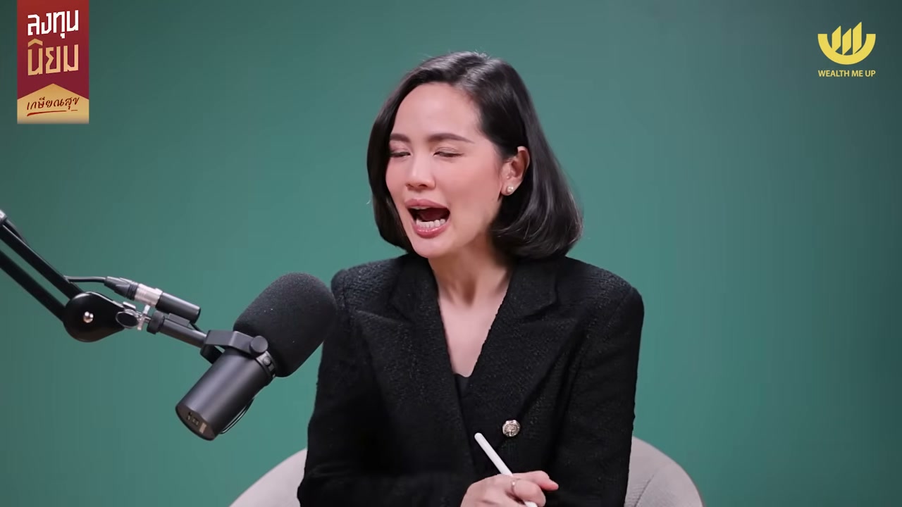 สูตรลับเกษียณสุข: วางแผนการเงินอย่างไร ให้มีใช้เดือนละ 50,000 บาท แบบยั่งยืน - บทความจาก ITBlockman