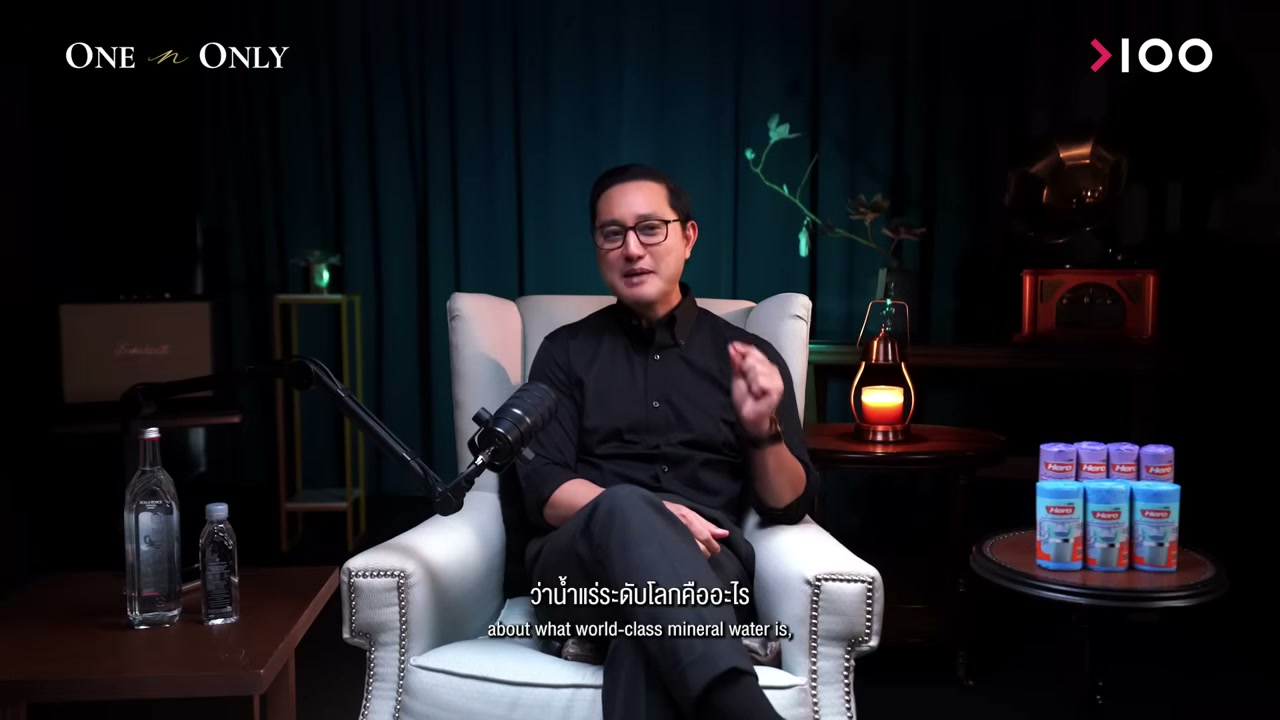 ทำไมน้ำแร่ราคาหลักล้านถึงมีอยู่จริง? เจาะลึกโลกแห่งความหรูหราที่เปลี่ยนน้ำดื่มธรรมดาให้กลายเป็นสินทรัพย์ - บทความจาก ITBlockman