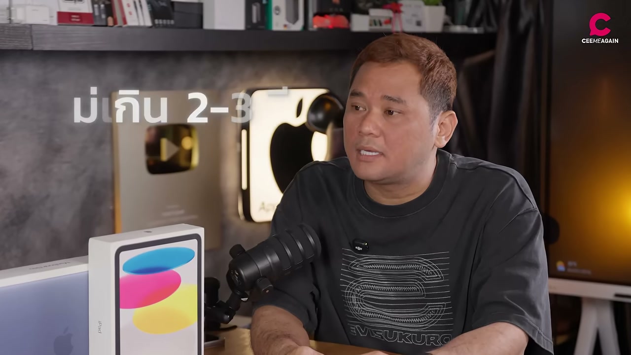 เจาะลึกอาการเสียยอดฮิต iPad และ MacBook รุ่นไหนพังบ่อย? วิเคราะห์จากมุมมองช่างซ่อมมืออาชีพ - บทความจาก ITBlockman