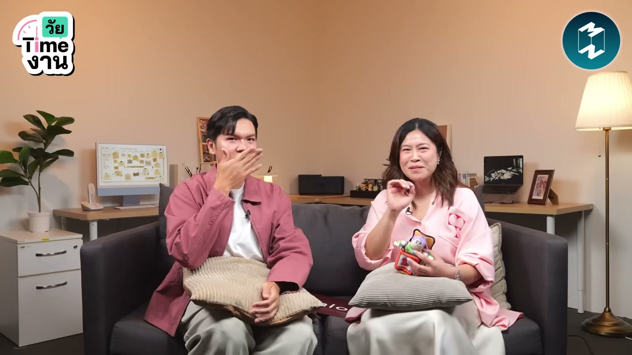 ลาออกตอนวัย 30+ ไม่มีแผนสำรอง: ความกล้าหรือความประมาทที่ต้องคิดให้หนัก? - บทความจาก ITBlockman