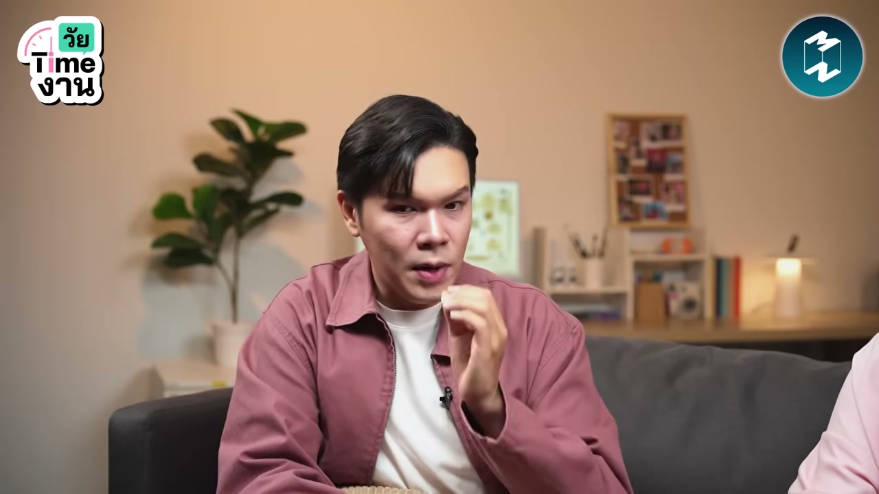 ลาออกตอนวัย 30+ ไม่มีแผนสำรอง: ความกล้าหรือความประมาทที่ต้องคิดให้หนัก? - บทความจาก ITBlockman