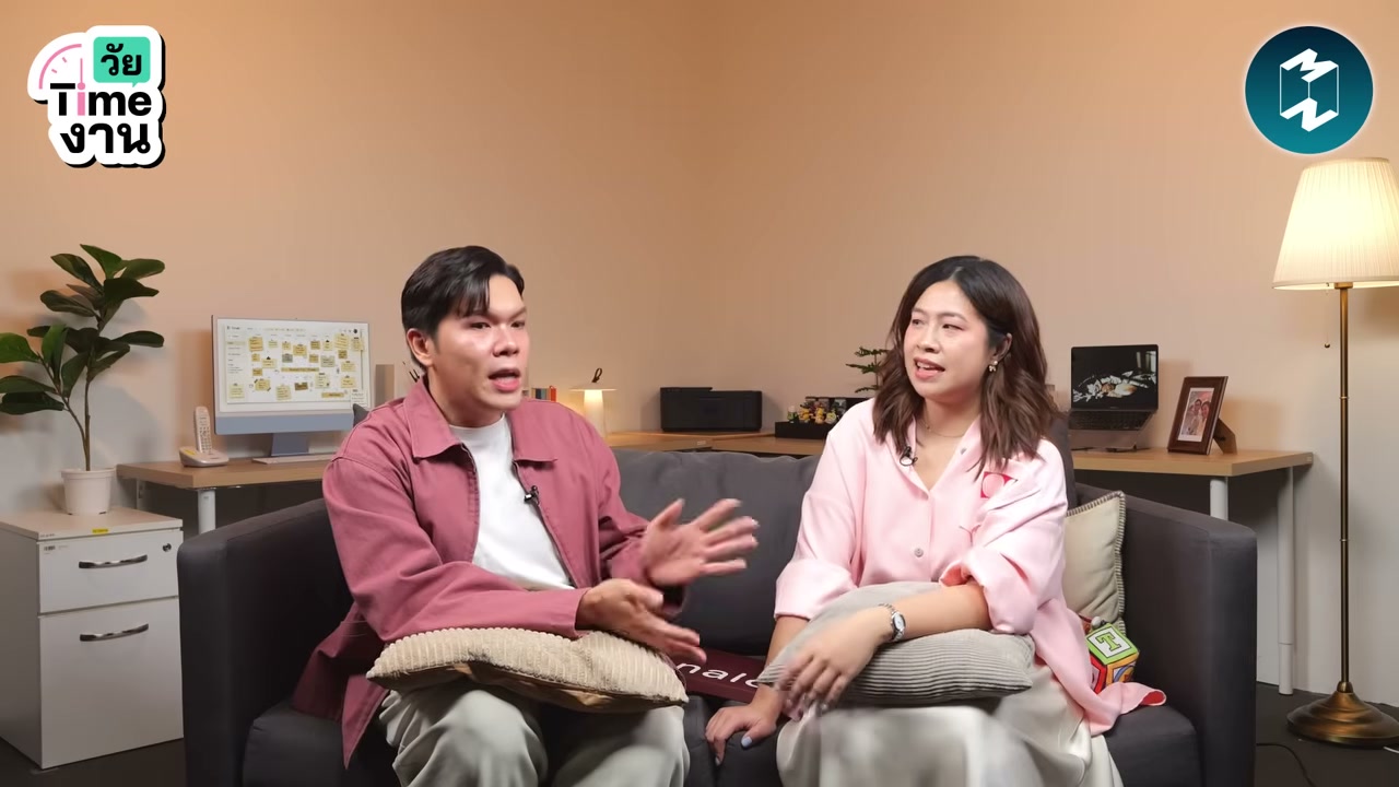 ลาออกตอนวัย 30+ ไม่มีแผนสำรอง: ความกล้าหรือความประมาทที่ต้องคิดให้หนัก? - บทความจาก ITBlockman