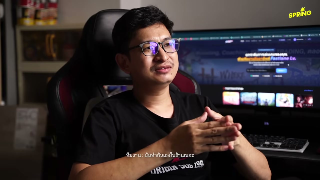 เปิดอาชีพสุดแปลก FastlaneLV รับจ้างเล่นเกมสร้างรายได้หลักแสนต่อเดือน - บทความจาก ITBlockman