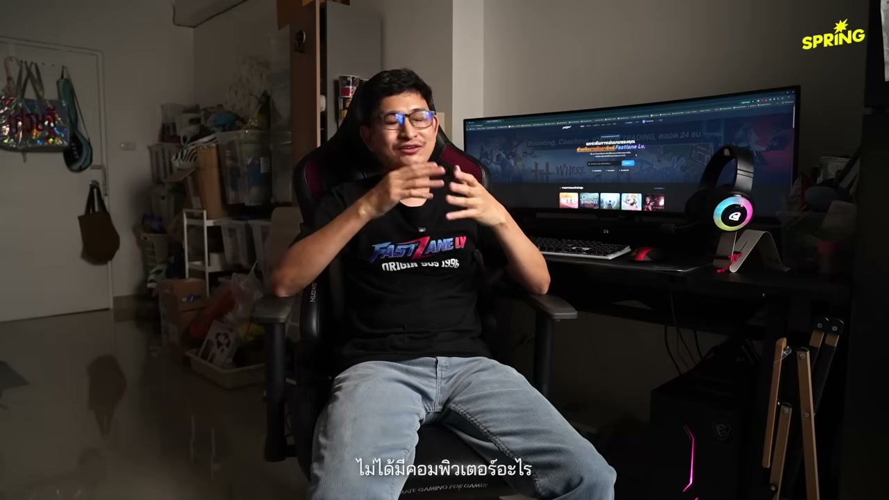 เปิดอาชีพสุดแปลก FastlaneLV รับจ้างเล่นเกมสร้างรายได้หลักแสนต่อเดือน - บทความจาก ITBlockman