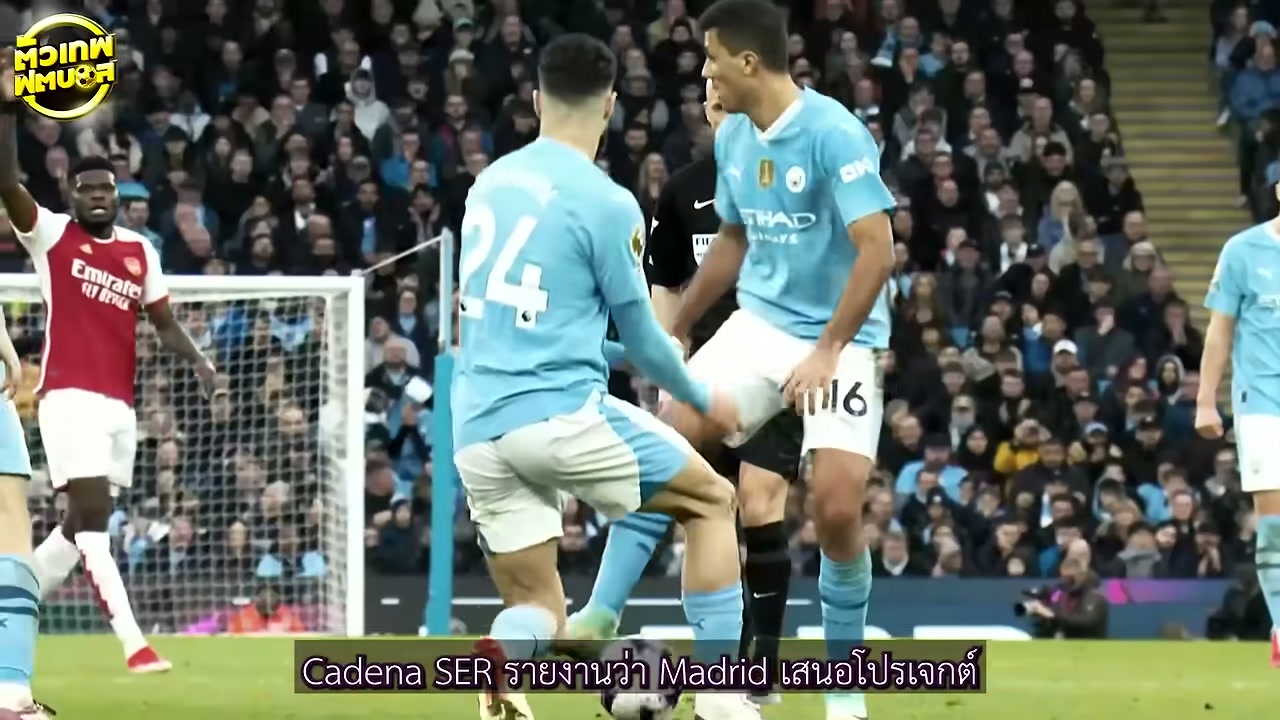 เจาะลึกเหตุผลแท้จริง: ทำไม โรดรี้ ถึงเลือก บาร์เซโลน่า แทนที่จะเป็น เรอัล มาดริด - บทความจาก ITBlockman