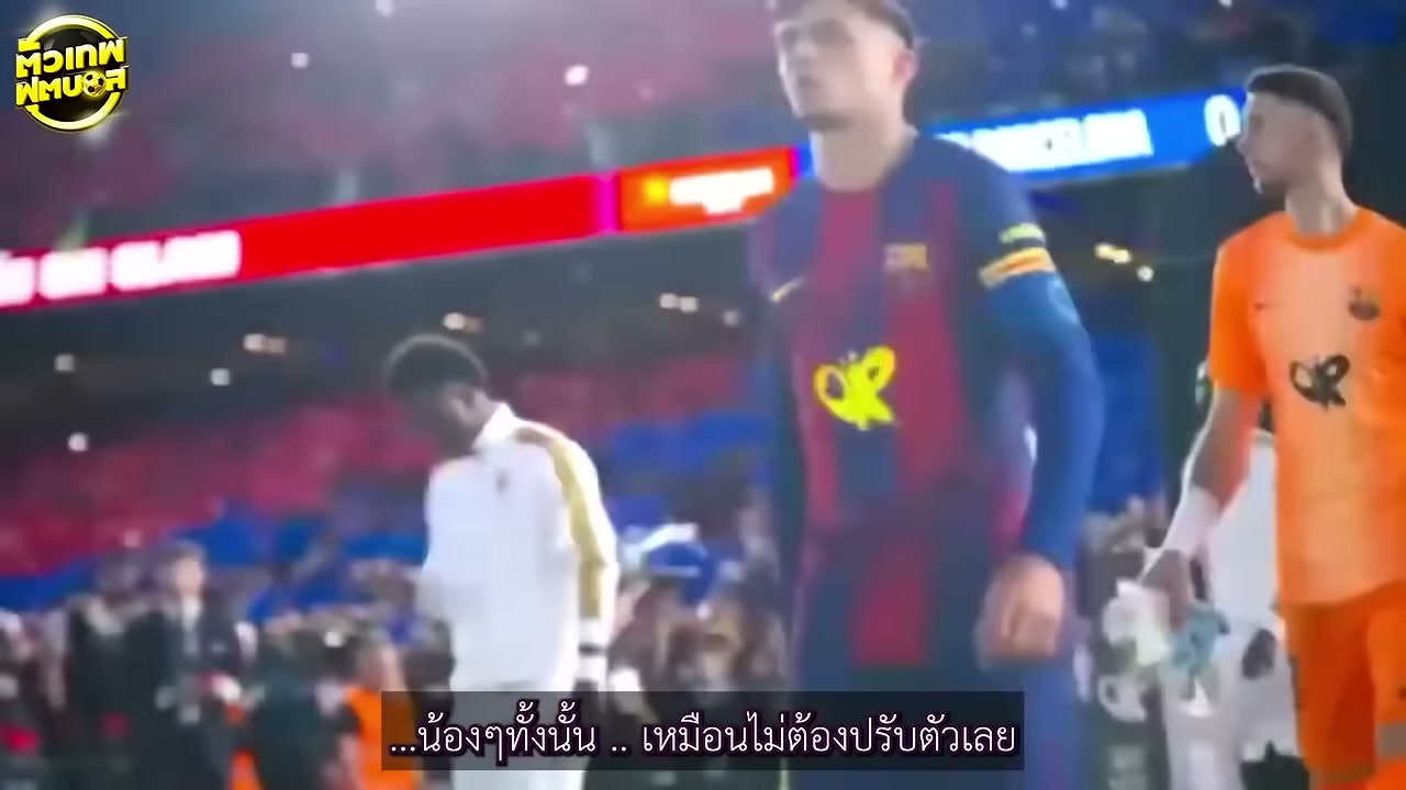 เจาะลึกเหตุผลแท้จริง: ทำไม โรดรี้ ถึงเลือก บาร์เซโลน่า แทนที่จะเป็น เรอัล มาดริด - บทความจาก ITBlockman