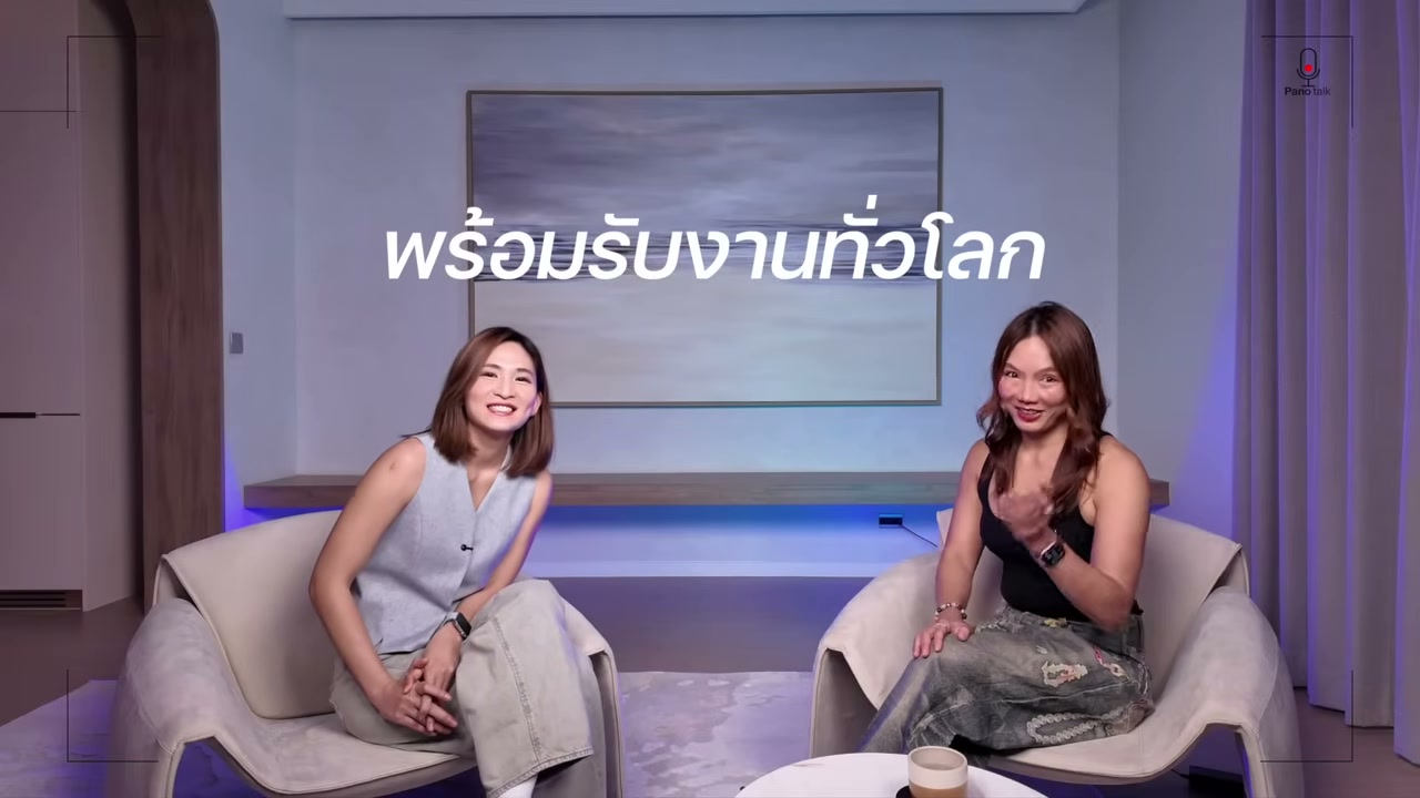 วัย 40 กับการรับมือเมื่อถูก Layoff จากบริษัท Tech ยักษ์ใหญ่: ถอดบทเรียนจากชีวิตจริง - บทความจาก ITBlockman