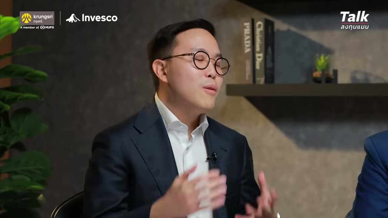 ฝ่าสมรภูมิการลงทุนครึ่งหลังปี 2026: เจาะลึกกลยุทธ์ปรับพอร์ตให้ชนะตลาด - บทความจาก ITBlockman