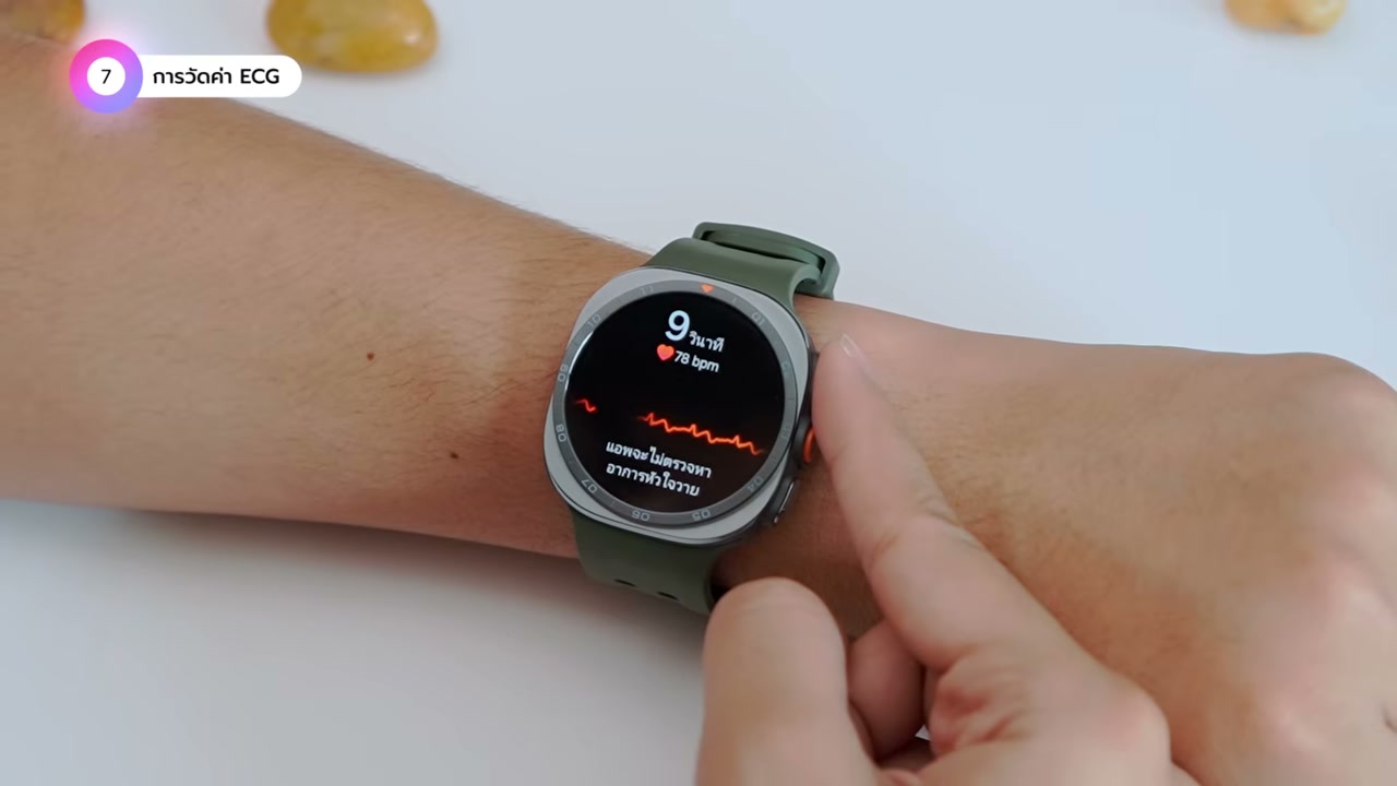 รีวิวเจาะลึก Samsung Galaxy Watch Ultra 2 และ Watch 9 จัดเต็มทุกฟีเจอร์สุขภาพและการออกกำลังกาย - บทความจาก ITBlockman