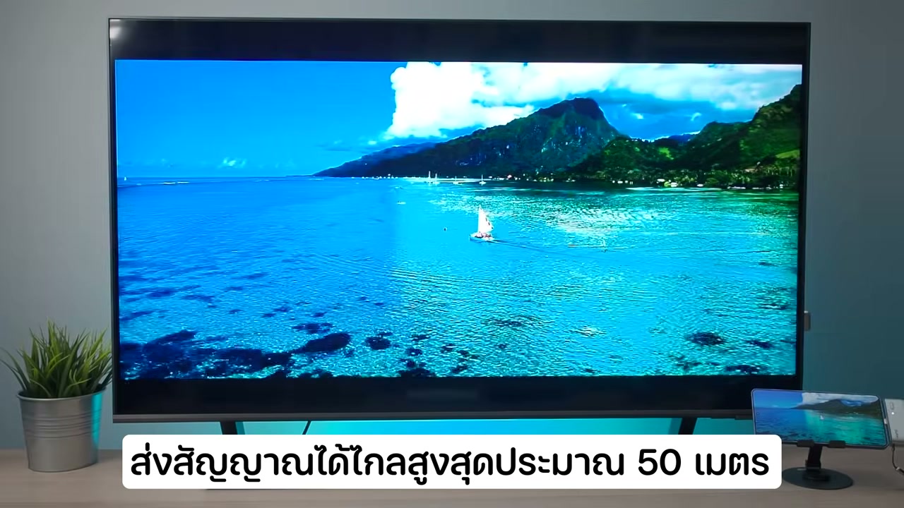 รีวิว Llano S850 อุปกรณ์ส่งภาพขึ้นจอแบบไร้สาย ไม่ต้องใช้ Wi-Fi ไม่ต้องลงแอป! - บทความจาก ITBlockman