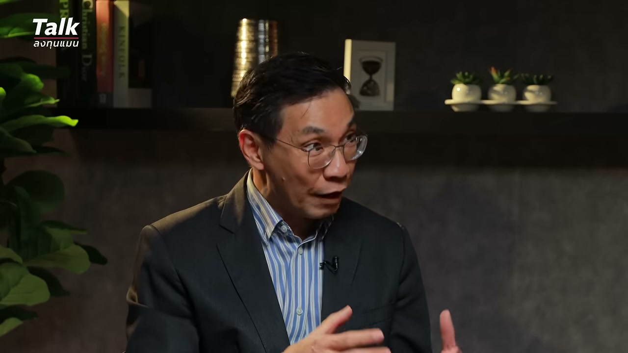 เจาะลึกเบื้องหลัง Data Center ในไทย ลงทุน 800,000 ล้าน ได้ประโยชน์จริงหรือแค่ทางผ่าน? - บทความจาก ITBlockman