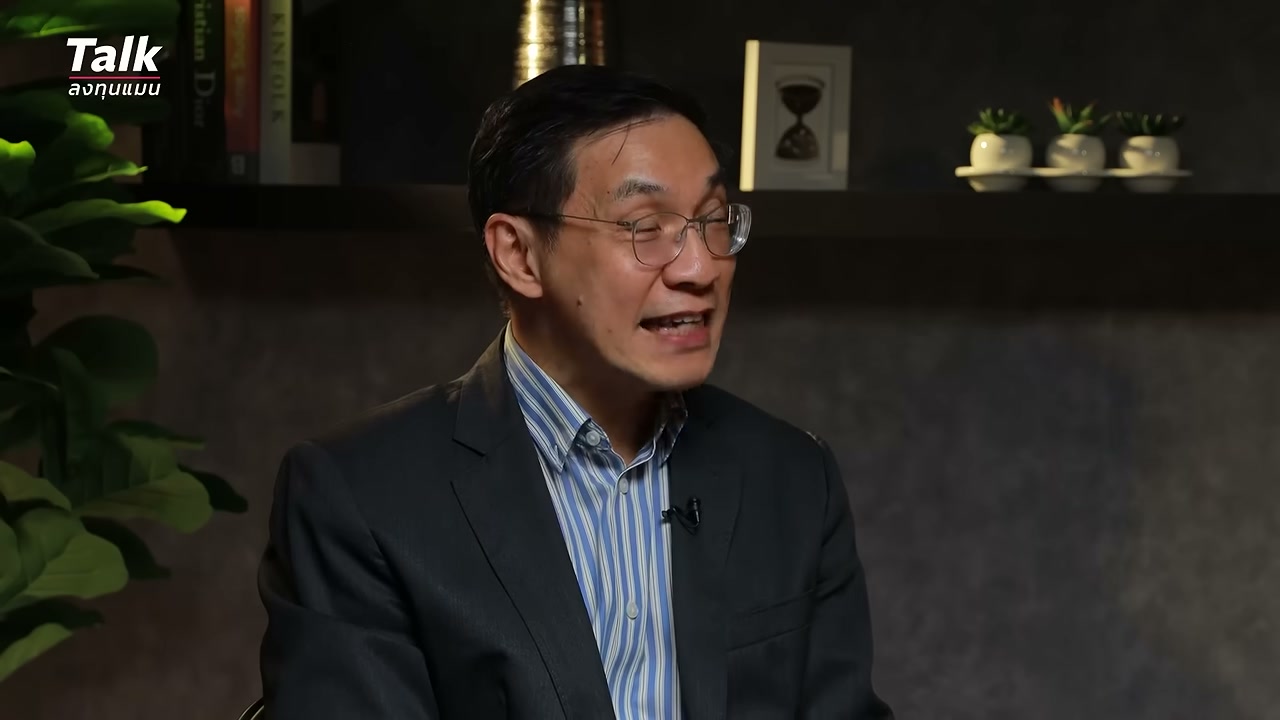 เจาะลึกเบื้องหลัง Data Center ในไทย ลงทุน 800,000 ล้าน ได้ประโยชน์จริงหรือแค่ทางผ่าน? - บทความจาก ITBlockman