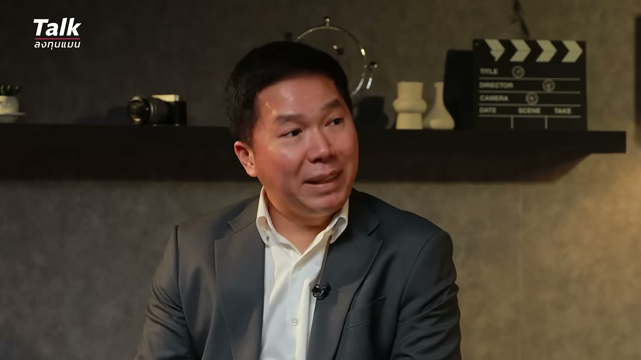 เจาะลึกเบื้องหลัง Data Center ในไทย ลงทุน 800,000 ล้าน ได้ประโยชน์จริงหรือแค่ทางผ่าน? - บทความจาก ITBlockman