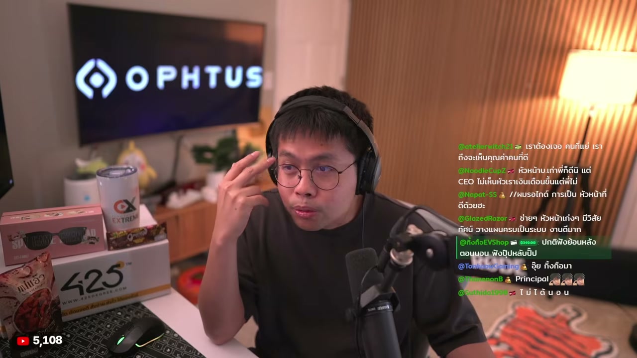 หัวหน้าดีมีชัยไปกว่าครึ่ง เคล็ดลับการเติบโตในสายงานที่มืออาชีพต้องรู้ - บทความจาก ITBlockman