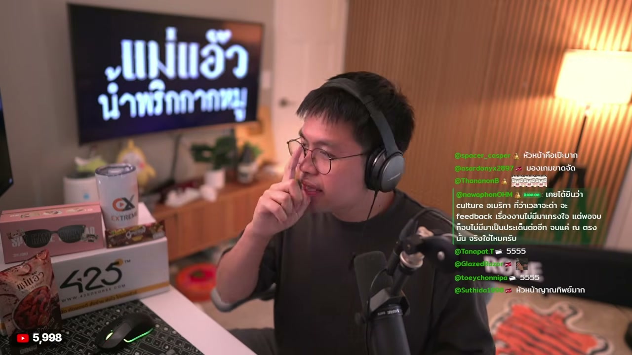 หัวหน้าดีมีชัยไปกว่าครึ่ง เคล็ดลับการเติบโตในสายงานที่มืออาชีพต้องรู้ - บทความจาก ITBlockman