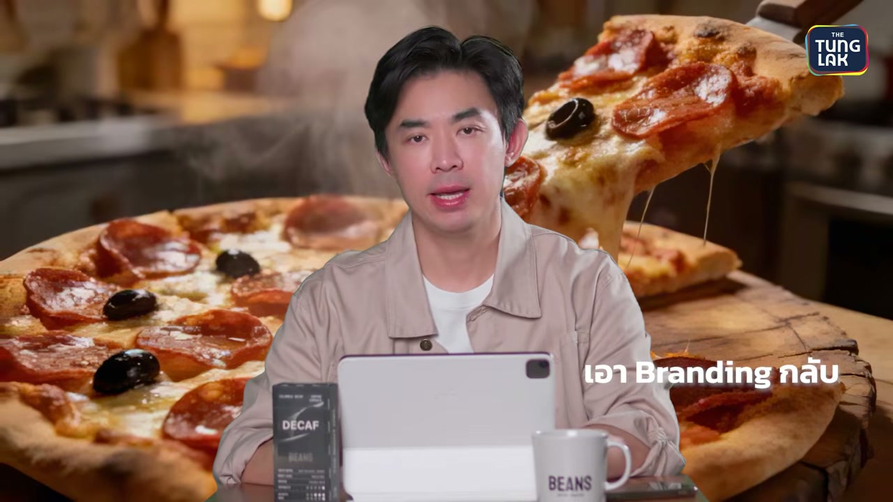 เจาะลึกกรณีศึกษา Pizza Hut: ทำไมแบรนด์ยักษ์ใหญ่ระดับโลกถึงพ่ายแพ้ให้กับแบรนด์ท้องถิ่นในไทย - บทความจาก ITBlockman