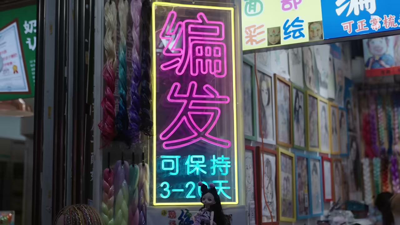 อนาคตของระบบไฟฟ้าโลก: เมื่อ AI และเทคโนโลยีเปลี่ยนโครงสร้างกริดพลังงานครั้งใหญ่ - บทความจาก ITBlockman