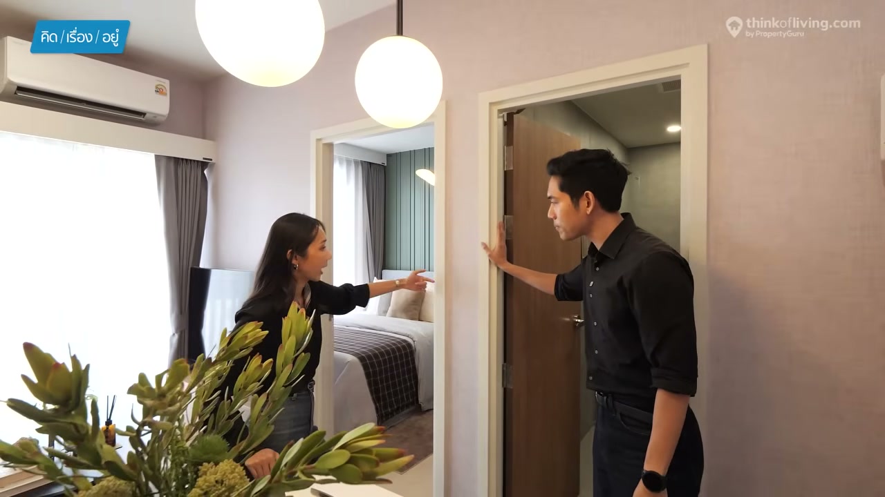 เจาะลึก Nue Riverest ราษฎร์บูรณะ คอนโดริมแม่น้ำเจ้าพระยาที่จับต้องได้จริง เริ่มต้นไม่ถึง 2 ล้าน - บทความจาก ITBlockman