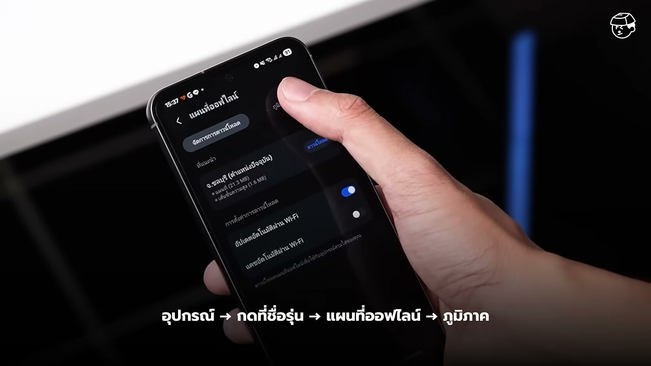 รีวิว HUAWEI WATCH FIT 5 Pro เจาะลึกใช้งานจริง คุ้มค่าในงบ 5,000 บาท - บทความจาก ITBlockman