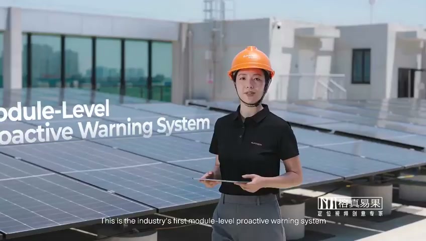 เจาะลึก Sungrow Smart Panels: เทคโนโลยี 5S อัจฉริยะเพื่อระบบโซลาร์เซลล์ที่ปลอดภัยและมีประสิทธิภาพสูงสุด - บทความจาก ITBlockman