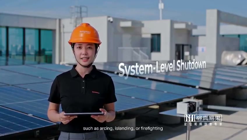 เจาะลึก Sungrow Smart Panels: เทคโนโลยี 5S อัจฉริยะเพื่อระบบโซลาร์เซลล์ที่ปลอดภัยและมีประสิทธิภาพสูงสุด - บทความจาก ITBlockman
