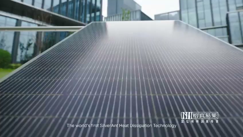 เจาะลึก Sungrow Smart Panels: เทคโนโลยี 5S อัจฉริยะเพื่อระบบโซลาร์เซลล์ที่ปลอดภัยและมีประสิทธิภาพสูงสุด - บทความจาก ITBlockman