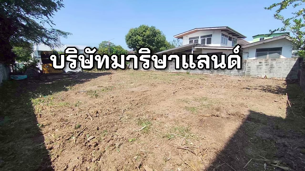เปลี่ยนที่ดินเปล่าเป็นขุมทรัพย์! เจาะลึกโมเดลธุรกิจบ้านน็อคดาวน์ สร้างรายได้หลักหมื่นต่อเดือน - บทความจาก ITBlockman