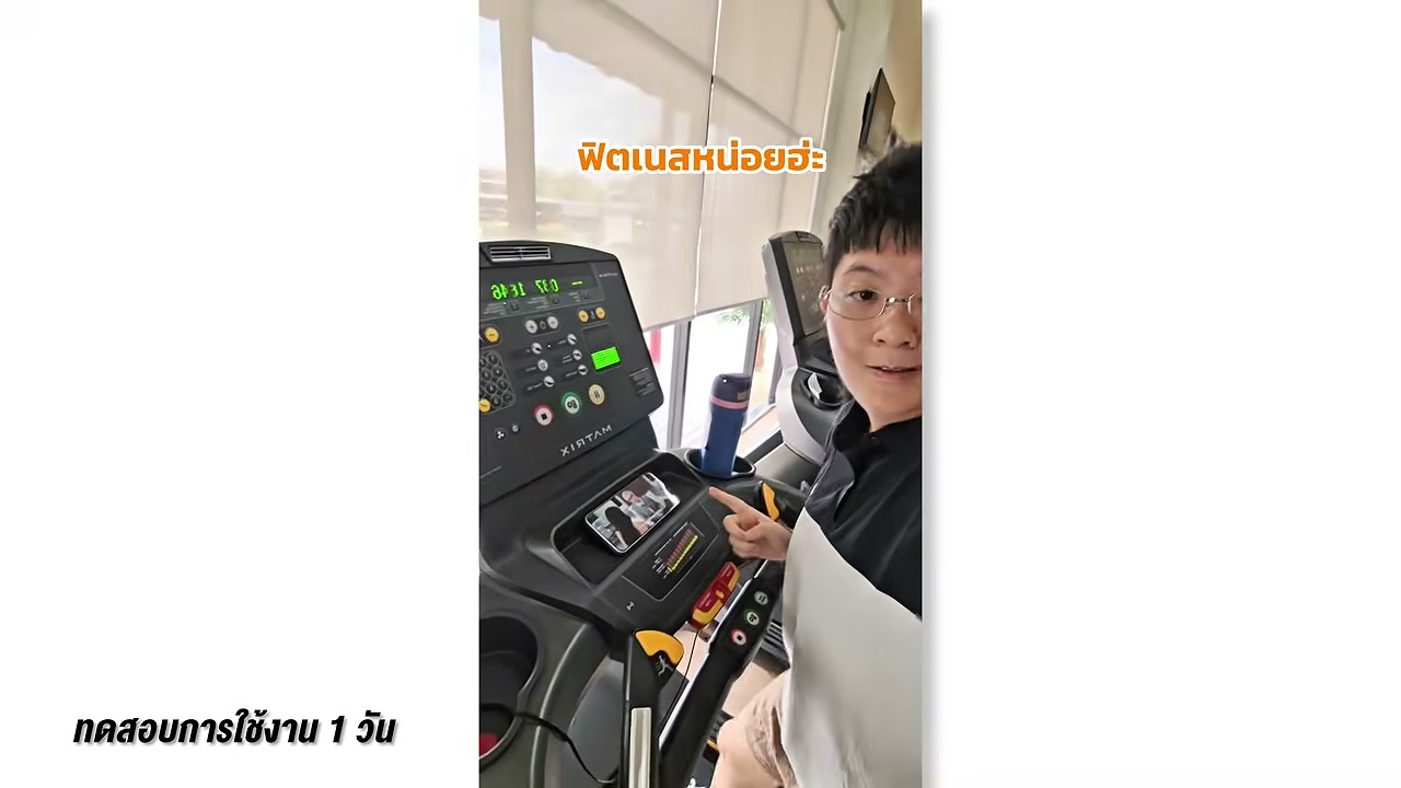รีวิว Redmi Note 17 Pro Max 5G: มือถือแบตหมื่นมิลลิแอมป์ อึด ถึก ทน ประกันระดับโลก - บทความจาก ITBlockman