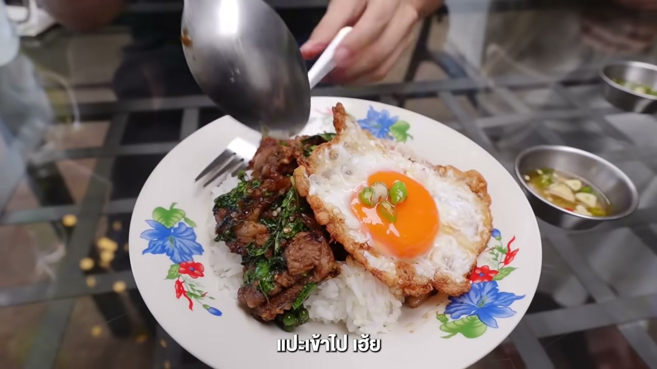 ตามล่า 3 ร้านกะเพราในตำนานที่อร่อยที่สุดในกรุงเทพฯ ที่สายกะเพราต้องห้ามพลาด! - บทความจาก ITBlockman