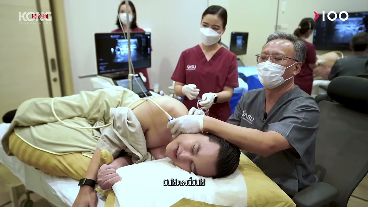 เจาะลึก Pain Management ทางเลือกใหม่รักษาปวดคอ บ่า ไหล่ ให้ตรงจุดโดยไม่ต้องผ่าตัด - บทความจาก ITBlockman