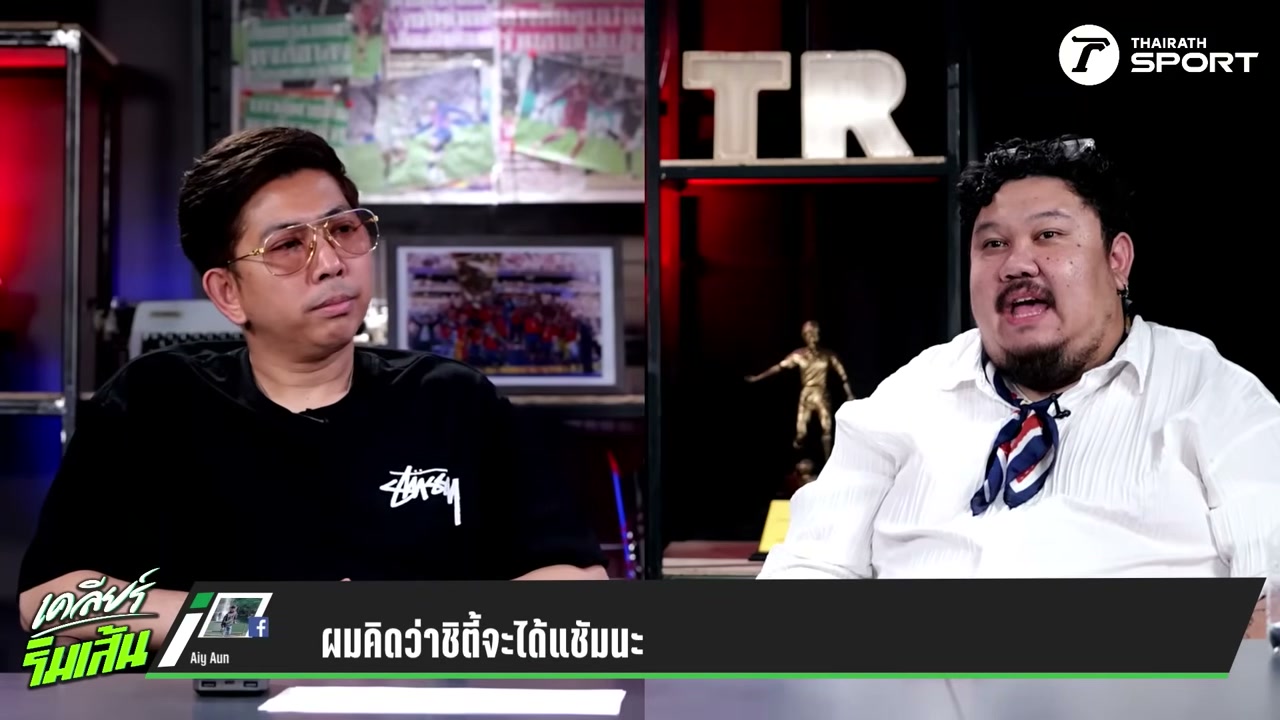 เจาะลึกปรัชญาบุกแหลกของ อันโดนี่ อิราโอล่า และการเสริมทัพที่ลิเวอร์พูลต้องเร่งมือ - บทความจาก ITBlockman