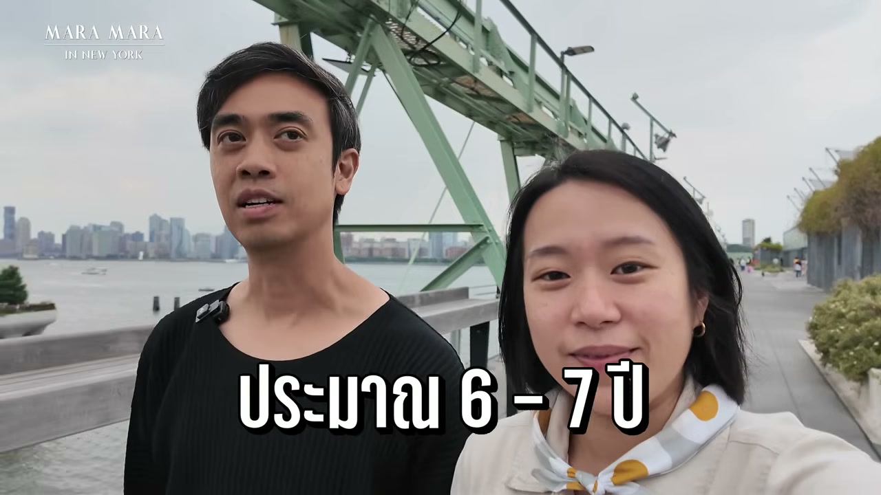 เปิดเส้นทางชีวิตคนไทยในซิลิคอนวัลเลย์ กับรายได้ 8 หลักต่อปีในบริษัท Tech ยักษ์ใหญ่ระดับโลก - บทความจาก ITBlockman