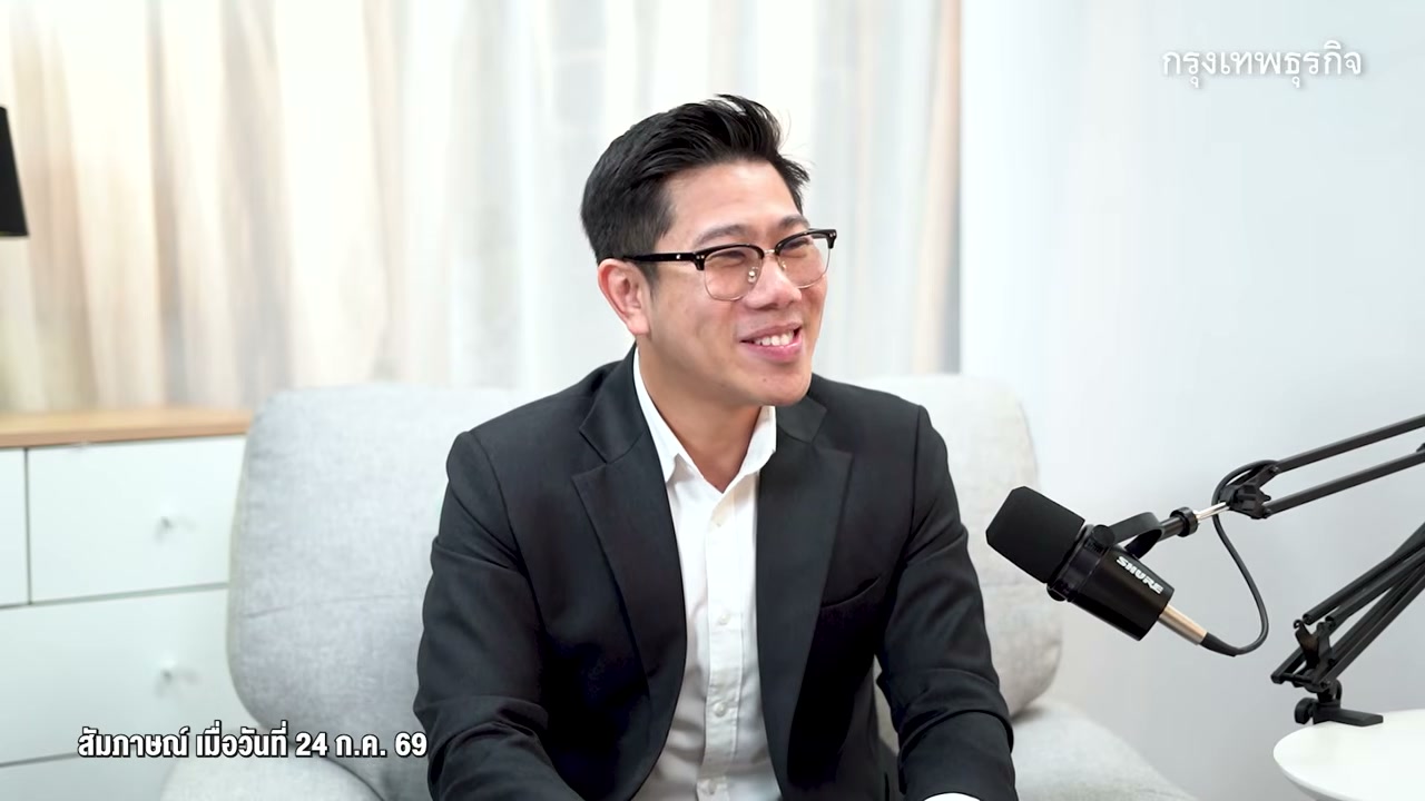 เจาะลึกอสังหาฯ ไทยยังน่าลงทุนไหม? เผยกลยุทธ์ทำเลทองและทางรอดนักลงทุน - บทความจาก ITBlockman