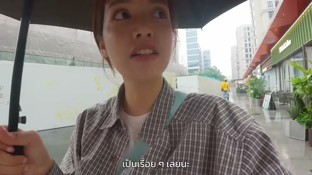 หางโจว เมืองแห่งอนาคตที่ AI แย่งงานคนจริงหรือ? - บทความจาก ITBlockman
