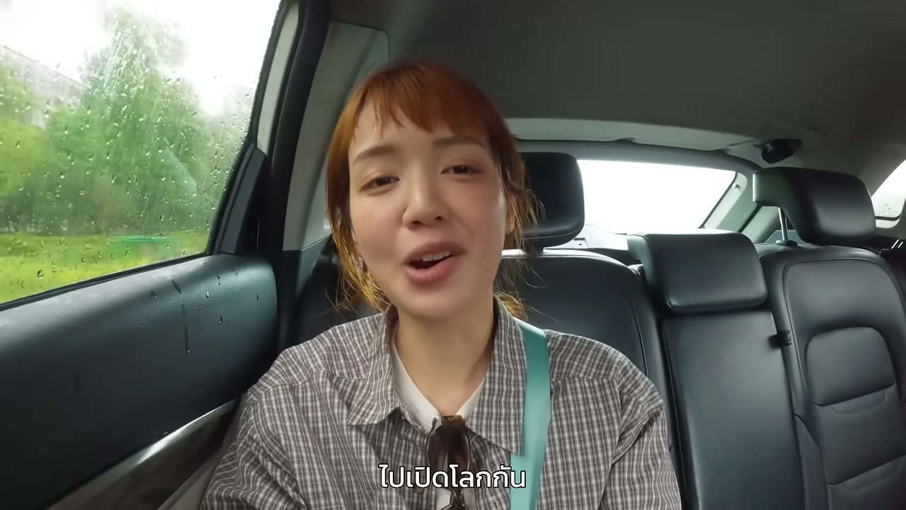 หางโจว เมืองแห่งอนาคตที่ AI แย่งงานคนจริงหรือ? - บทความจาก ITBlockman