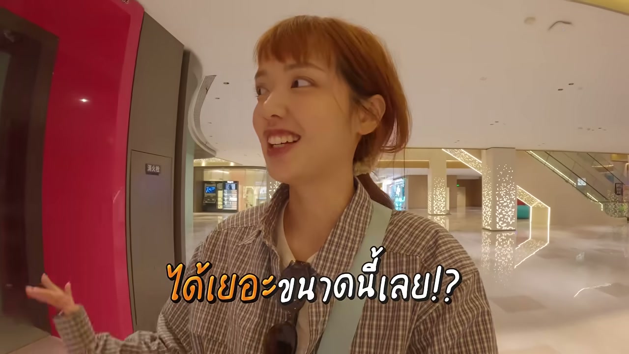 หางโจว เมืองแห่งอนาคตที่ AI แย่งงานคนจริงหรือ? - บทความจาก ITBlockman
