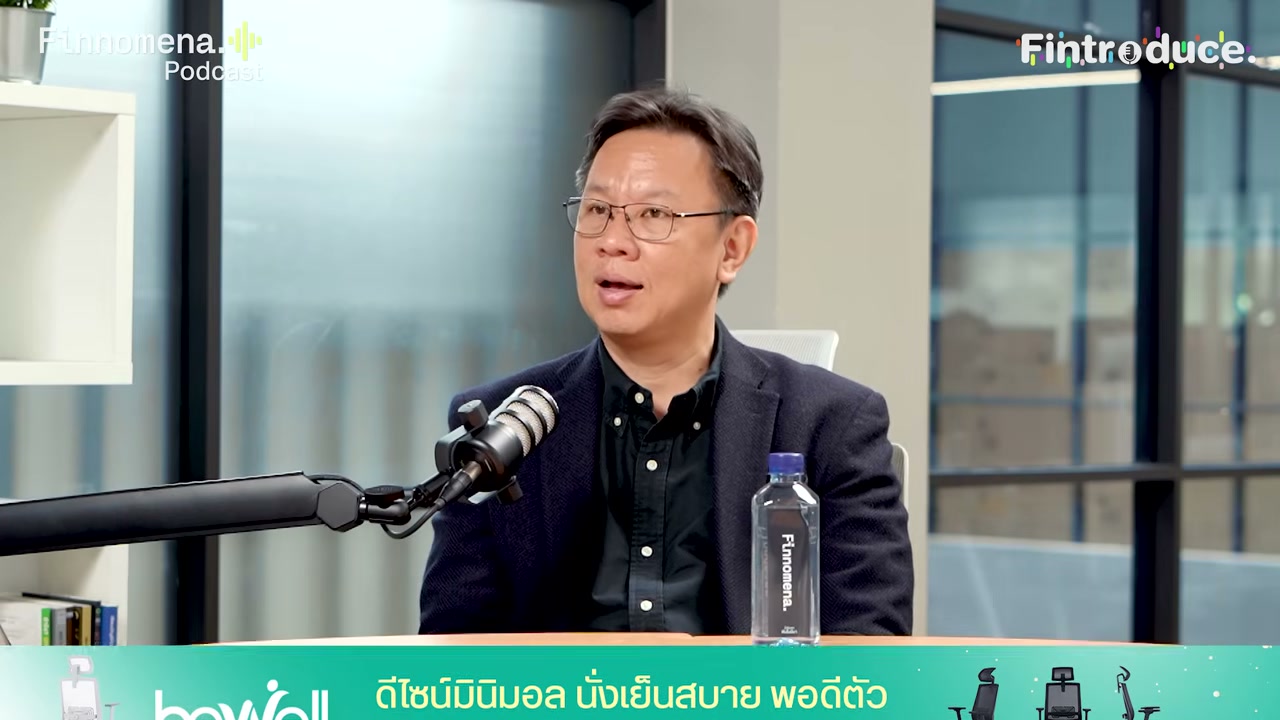 อยากมีการเงินที่ดีขึ้น แต่ไปไม่ถึงเป้าหมาย ต้องเริ่มเปลี่ยนสิ่งนี้ - บทความจาก ITBlockman