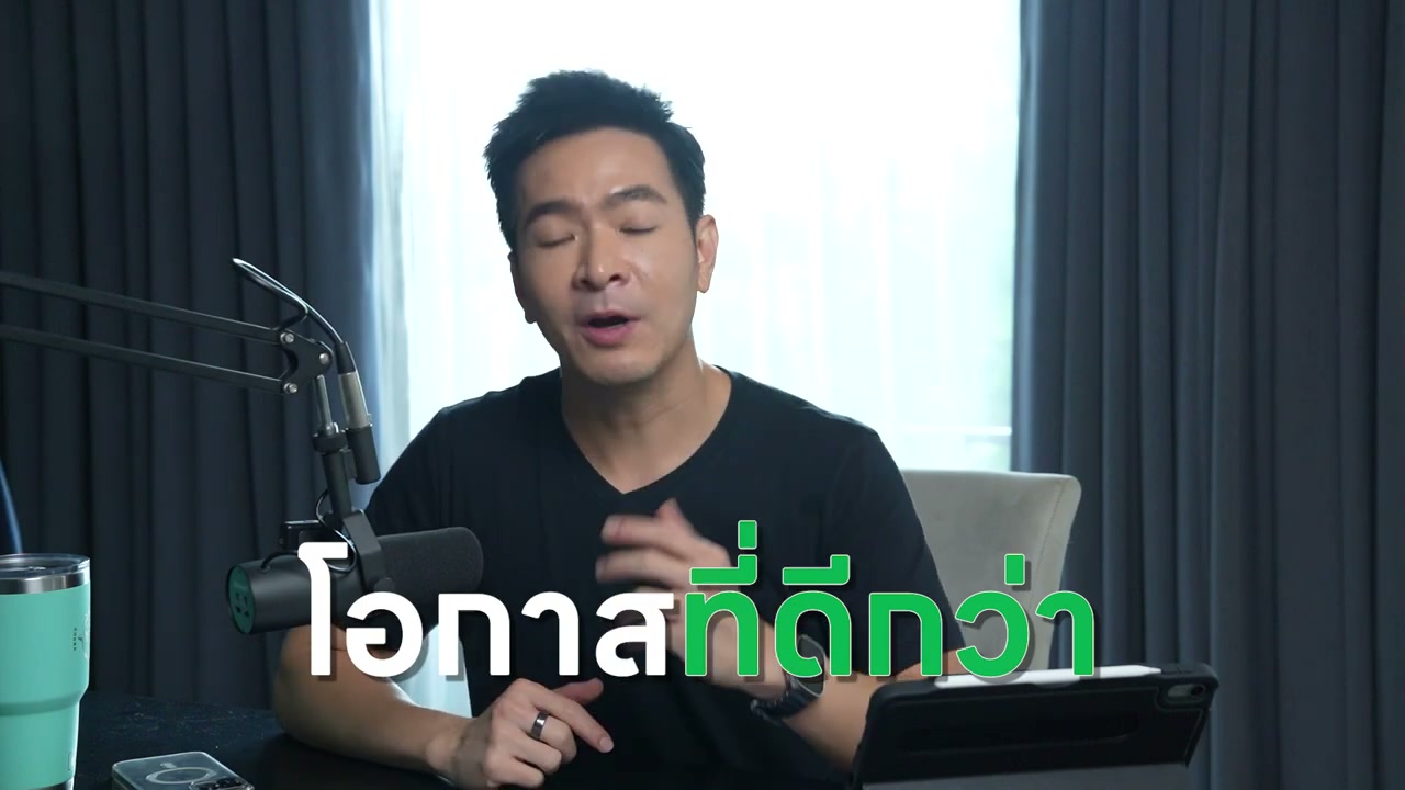 7 สัญญาณอันตราย! ถึงเวลาลาออกหรือไปต่อ? เช็กให้ชัวร์ก่อนตัดสินใจ - บทความจาก ITBlockman