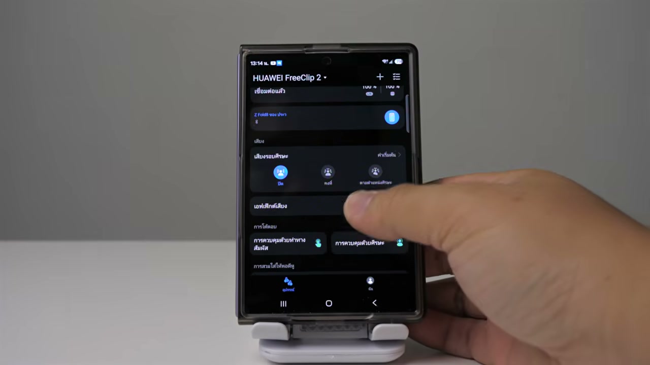 เปรียบเทียบหูฟัง Clip-on ตัวท็อป vs ตัวคุ้ม: SoundPEATS POP Clip2 ปะทะ HUAWEI FreeClip 2 - บทความจาก ITBlockman