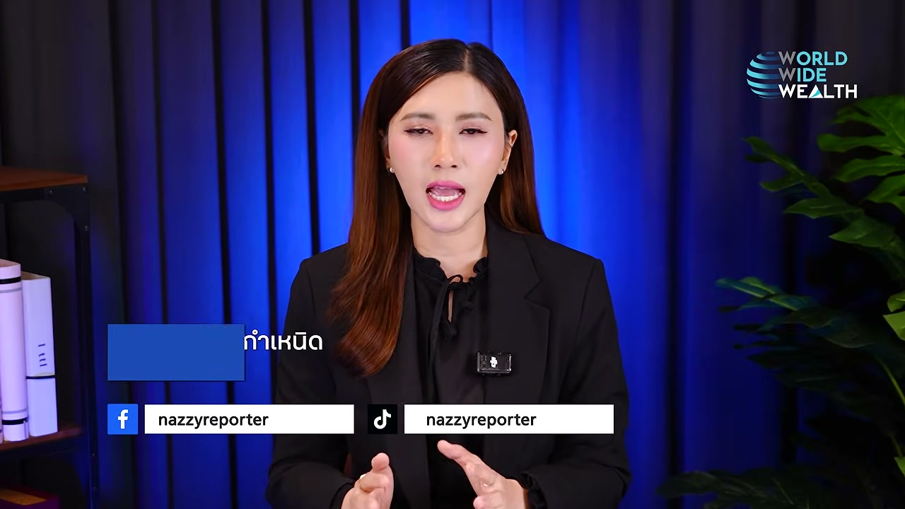 เจาะลึก สปป.ลาว เร่งเครื่องดันรถ EV พุ่ง 30% พลิกเกมเศรษฐกิจจากวิกฤตพลังงานโลก - บทความจาก ITBlockman