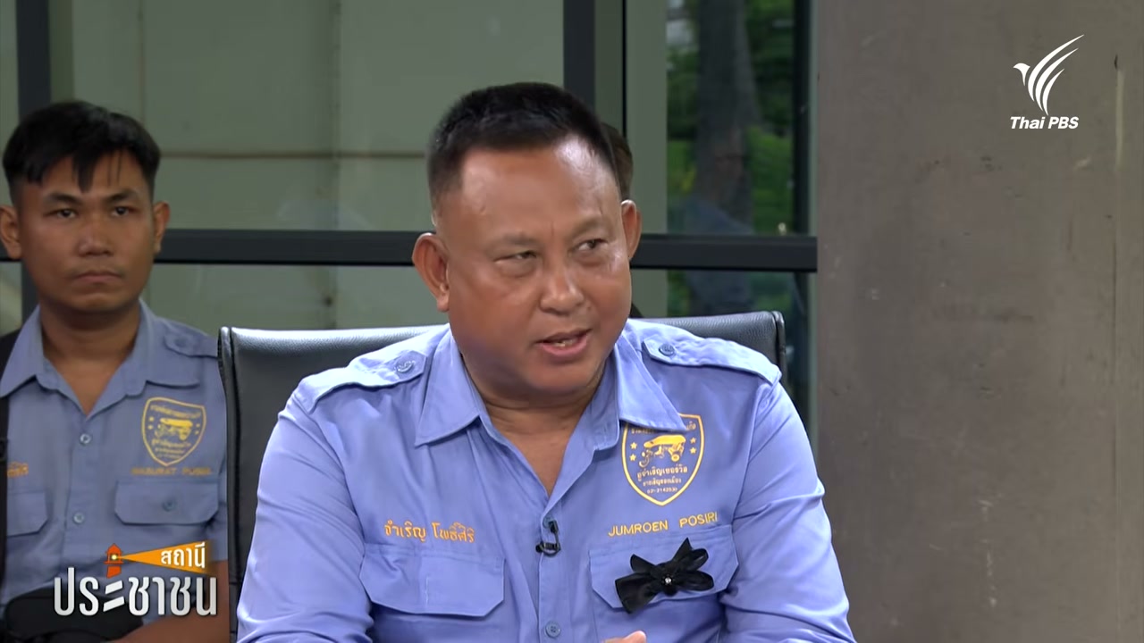อนาคตตุ๊กตุ๊กไทย: เปลี่ยนผ่านสู่ EV หรือจุดจบของเอกลักษณ์ท่องเที่ยว? - บทความจาก ITBlockman