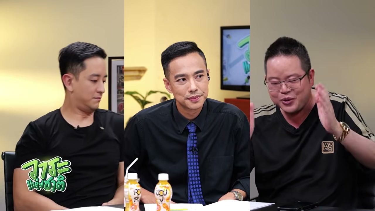 เจาะลึกกลยุทธ์ให้เงินทำงาน: ความจริงที่นักลงทุนต้องรู้เพื่อสร้าง Passive Income ที่แท้จริง - บทความจาก ITBlockman