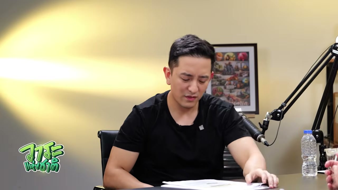 เจาะลึกกลยุทธ์ให้เงินทำงาน: ความจริงที่นักลงทุนต้องรู้เพื่อสร้าง Passive Income ที่แท้จริง - บทความจาก ITBlockman