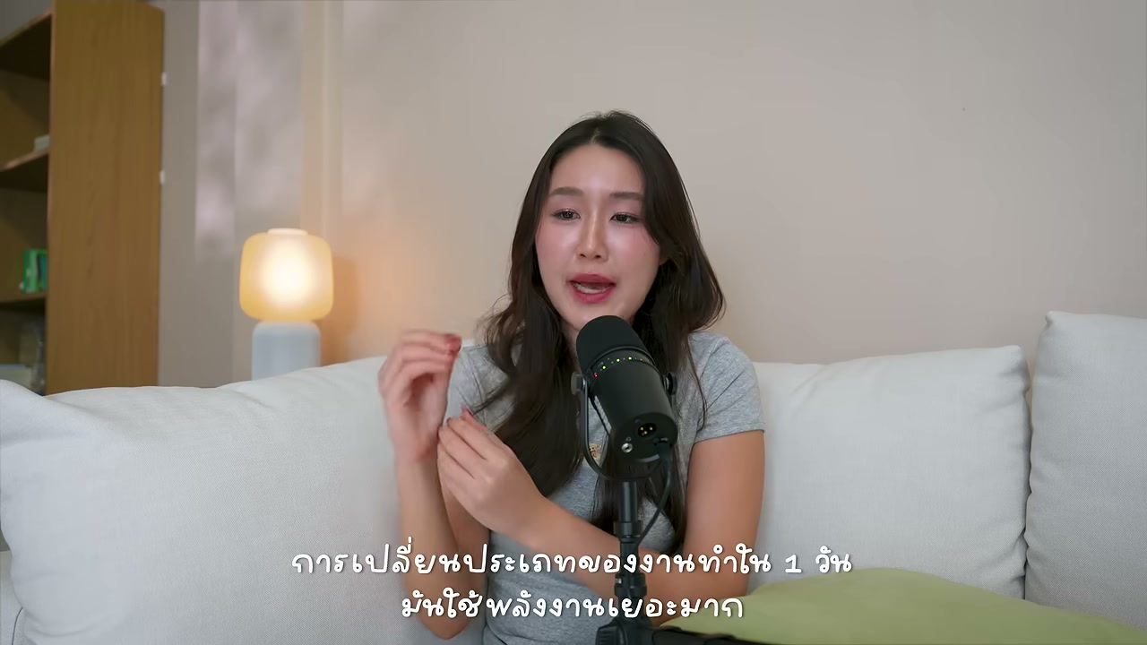 วิธีบริหารเวลาฉบับคนขี้เกียจเหนื่อย: เปลี่ยน 24 ชั่วโมงให้มีค่ามากกว่าแค่การทำงาน - บทความจาก ITBlockman