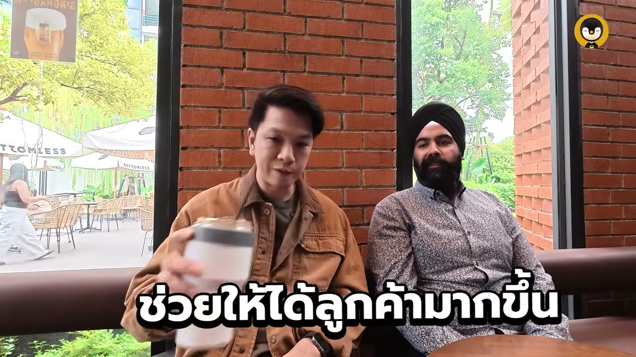 เลิกตั้งราคาแบบเดิม! เปิดกลยุทธ์ Dynamic Pricing เคล็ดลับทำกำไรที่ร้านอาหารต้องรู้ - บทความจาก ITBlockman