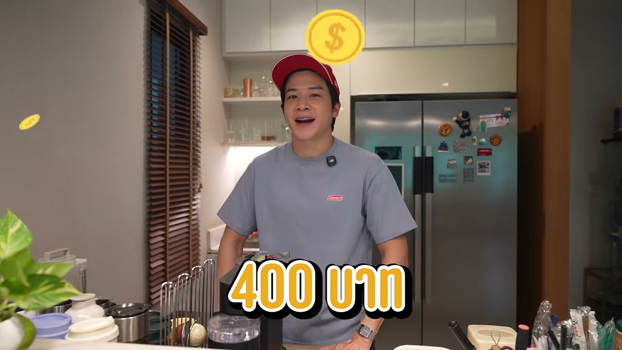 ค่าแรงขั้นต่ำ 400 บาท ใช้ชีวิตในกรุงเทพฯ 1 วัน จะรอดไหม? เจาะลึกบททดสอบความเป็นจริง - บทความจาก ITBlockman