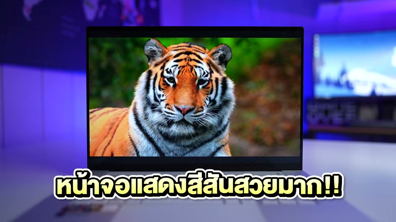 รีวิว Asus Zenbook S 16: ที่สุดแห่งความบางเบาและทรงพลังด้วยขุมพลัง AI - บทความจาก ITBlockman