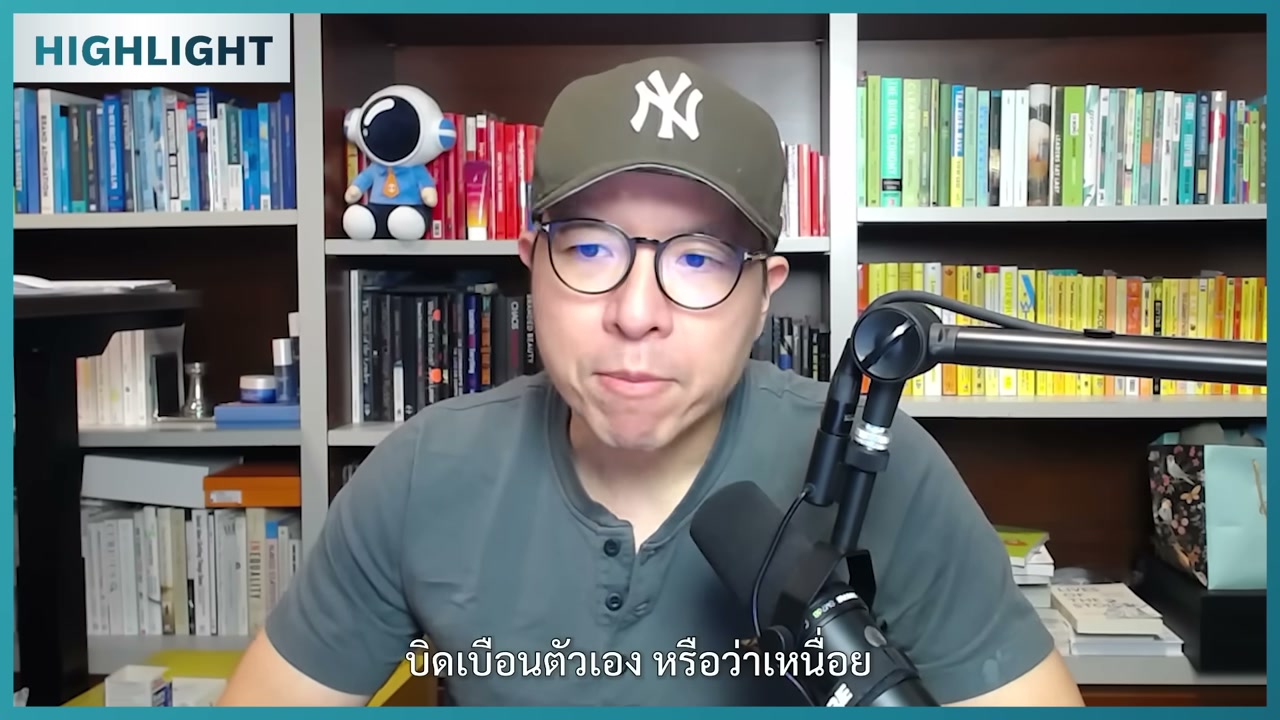 ทฤษฎี ‘ปล่อยเขา’ (The Let Them Theory): กุญแจสำคัญสู่ความสงบทางจิตใจและชีวิตที่เบาลง - บทความจาก ITBlockman