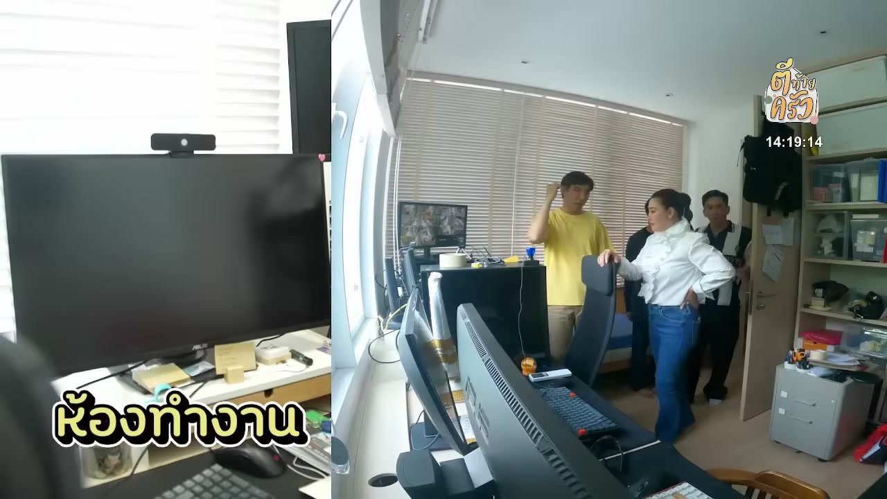 เปิดบ้าน เอ็ด 7 วิ ครีเอเตอร์มือฉกาจ ผู้เปลี่ยนโฆษณาให้น่าติดตาม - บทความจาก ITBlockman