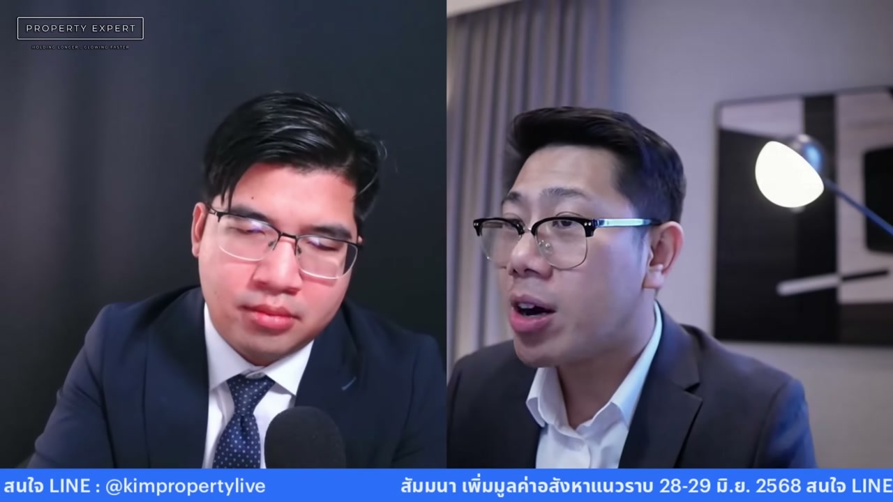 อยู่ต่างจังหวัดทำอะไรรวย? รวมธุรกิจธรรมดาที่ทำเงินมหาศาลจนคุณคาดไม่ถึง - บทความจาก ITBlockman
